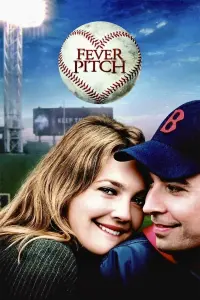 Постер до фильму"Бейсбольна лихоманка" #297886