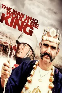 Постер до фильму"Чоловік, який хотів стати королем" #152704