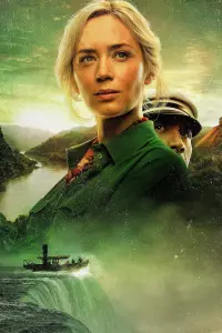 Постер до фильму"Круїз у джунглях" #218351