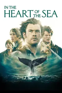 Постер до фильму"У серці моря" #52645
