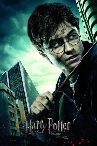 Постер до фильму"Гаррі Поттер та смертельні реліквії: Частина 1" #11511