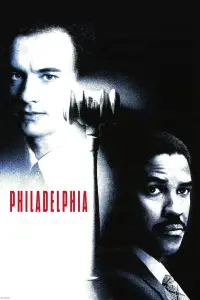 Постер до фильму"Філадельфія" #97000