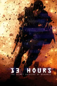 Постер до фильму"13 годин: Таємні воїни Бенгазі" #25607