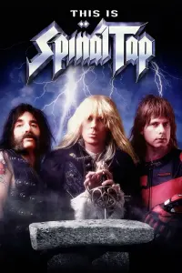 Постер до фильму"Це - Spinal Tap" #214967