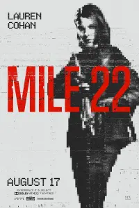 Постер до фильму"22 милі" #63760