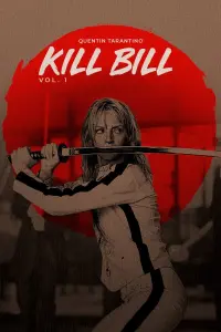 Постер до фильму"Убити Білла: Фільм 1" #181033