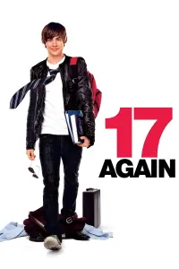 Постер до фильму"17 знову" #43423