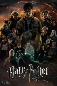 Постер до фильму"Гаррі Поттер та смертельні реліквії: Частина 2" #9783