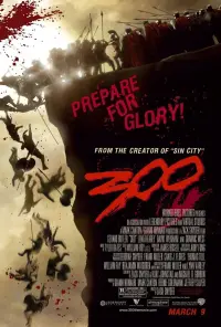 Постер до фильму"300 спартанців" #45643