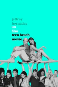 Постер до фильму"Літо. Пляж. Кіно" #449580