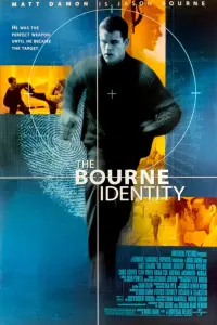 Постер до фильму"Ідентифікація Борна" #213308