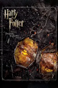 Постер до фильму"Гаррі Поттер та смертельні реліквії: Частина 1" #11494