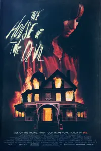 Постер до фильму"Будинок диявола" #140413