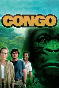Постер до фильму"Конго" #341152