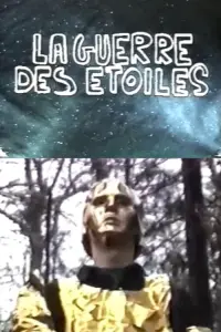 La guerre des étoiles