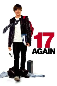 Постер до фильму"17 знову" #43416