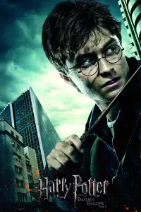 Постер до фильму"Гаррі Поттер та смертельні реліквії: Частина 1" #11514