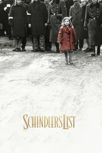 Постер до фильму"Список Шиндлера" #22642