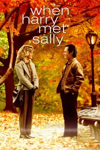Постер до фильму"Коли Гаррі зустрів Саллі" #75260