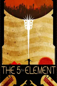 Постер до фильму"П’ятий елемент" #42584