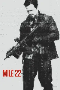 Постер до фильму"22 милі" #63748