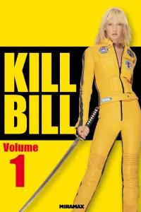 Постер до фильму"Убити Білла: Фільм 1" #43851