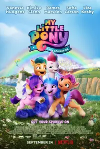 Постер до фильму"My Little Pony: Нове покоління" #61596