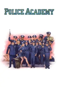 Постер до фильму"Поліцейська академія" #106940
