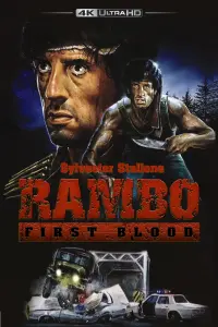 Постер до фильму"Рембо. Перша кров" #47761