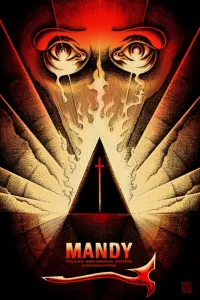 Постер до фильму"Менді" #298183