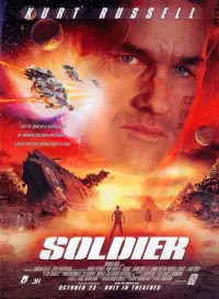 Постер до фильму"Солдат" #139480