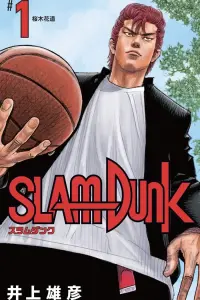 Slam Dunk: The Movie