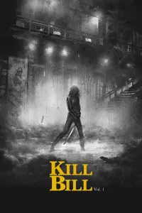 Постер до фильму"Убити Білла: Фільм 1" #43866