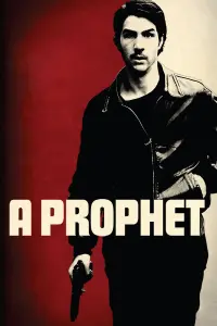 Постер до фильму"Пророк" #139263