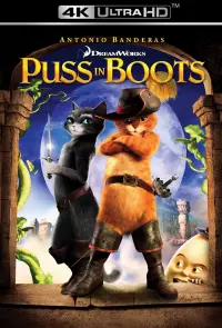 Постер до фильму"Кіт у чоботях" #30005