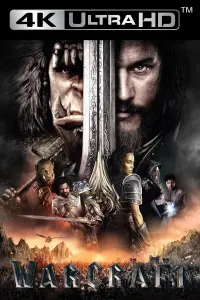Постер до фильму"Warcraft: Початок" #288764
