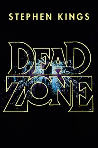 Постер до фильму"Мертва зона" #245220