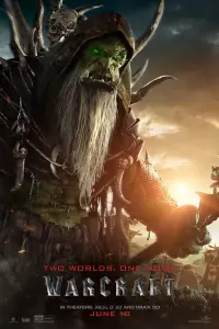 Постер до фильму"Warcraft: Початок" #288769