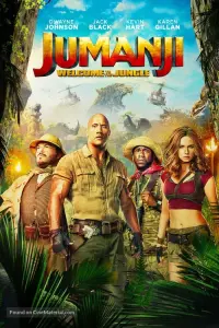 Постер до фильму"Джуманджі: Поклик джунглів" #37336