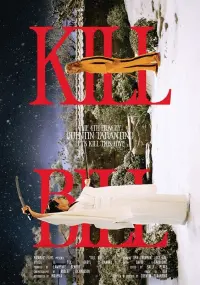 Постер до фильму"Убити Білла: Фільм 1" #43879