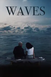 Постер до фильму"Хвилі" #219201