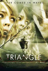Постер до фильму"Трикутник" #252458