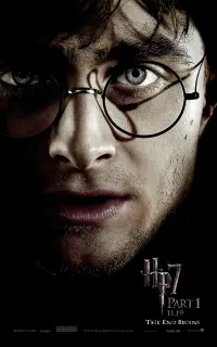 Постер до фильму"Гаррі Поттер та смертельні реліквії: Частина 1" #11488