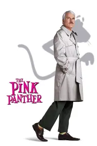 Постер до фильму"Рожева пантера" #99811