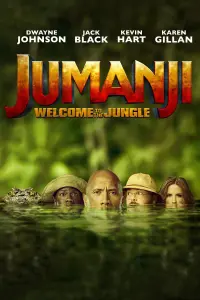 Постер до фильму"Джуманджі: Поклик джунглів" #37338