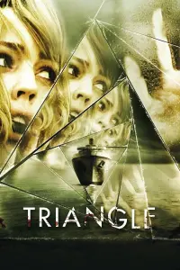 Постер до фильму"Трикутник" #35818