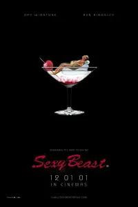 Постер до фильму"Сексуальна бестія" #248818