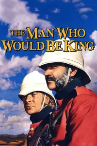 Постер до фильму"Чоловік, який хотів стати королем" #152703