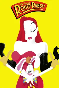Постер до фильму"Хто підставив кролика Роджера" #64963