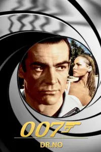 Постер до фильму"007: Доктор Ноу" #73322